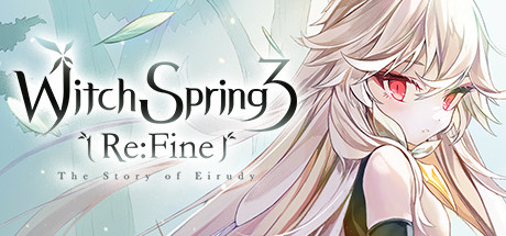 魔女之泉3 Re:Fine -玩偶小魔女艾露迪的故事-