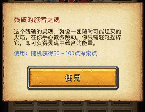 Alone123 的评论图片 1