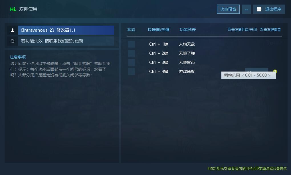 猎狐管理员 的评论图片 1