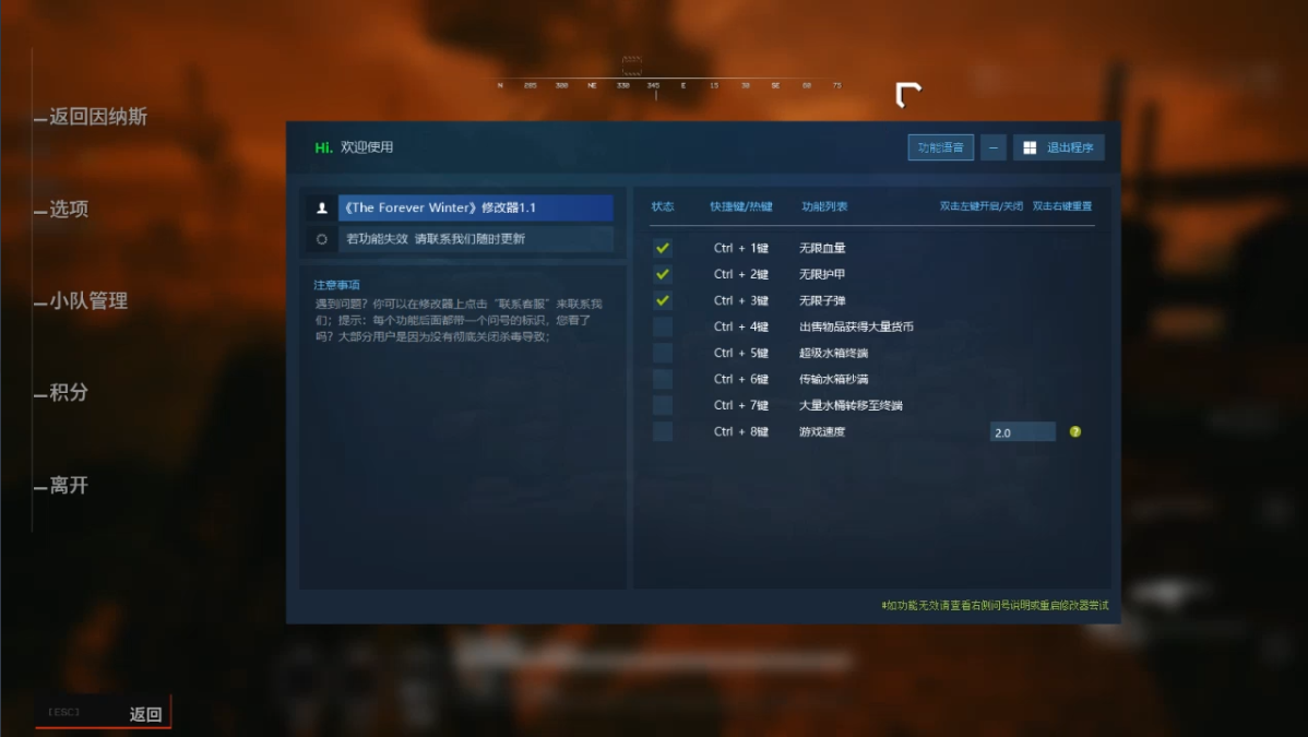 猎狐管理员 的评论图片 1