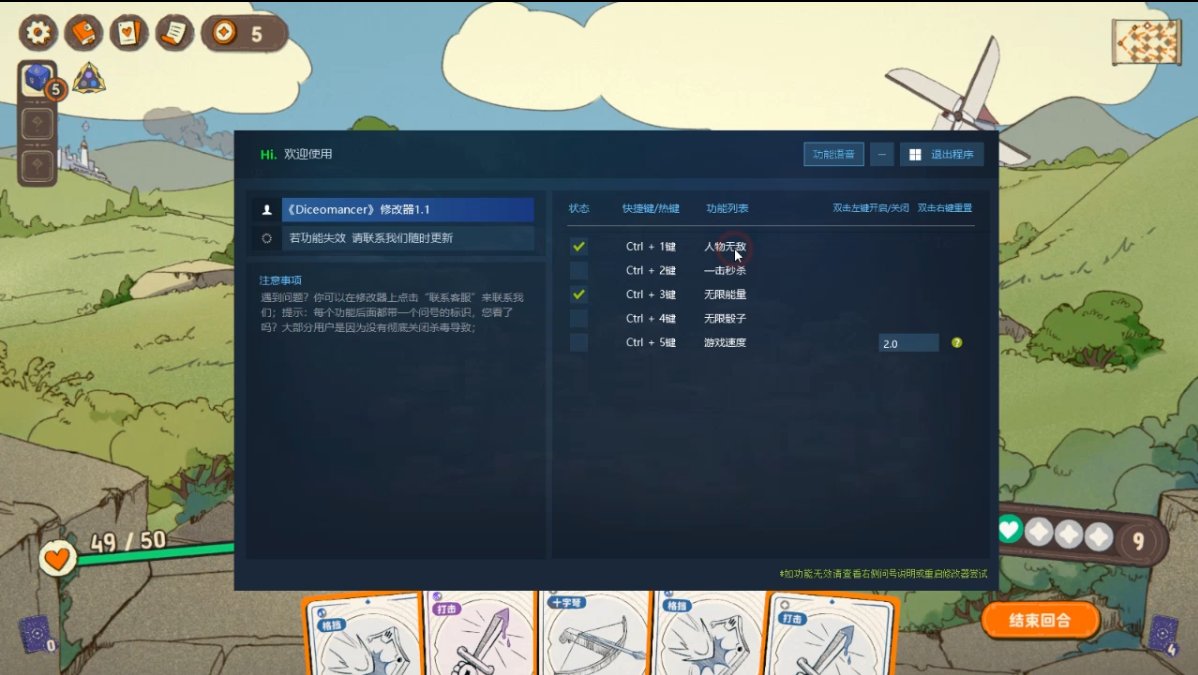 猎狐管理员 的评论图片 1