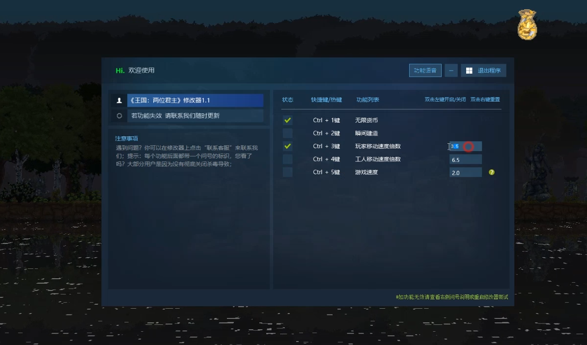 猎狐管理员 的评论图片 1