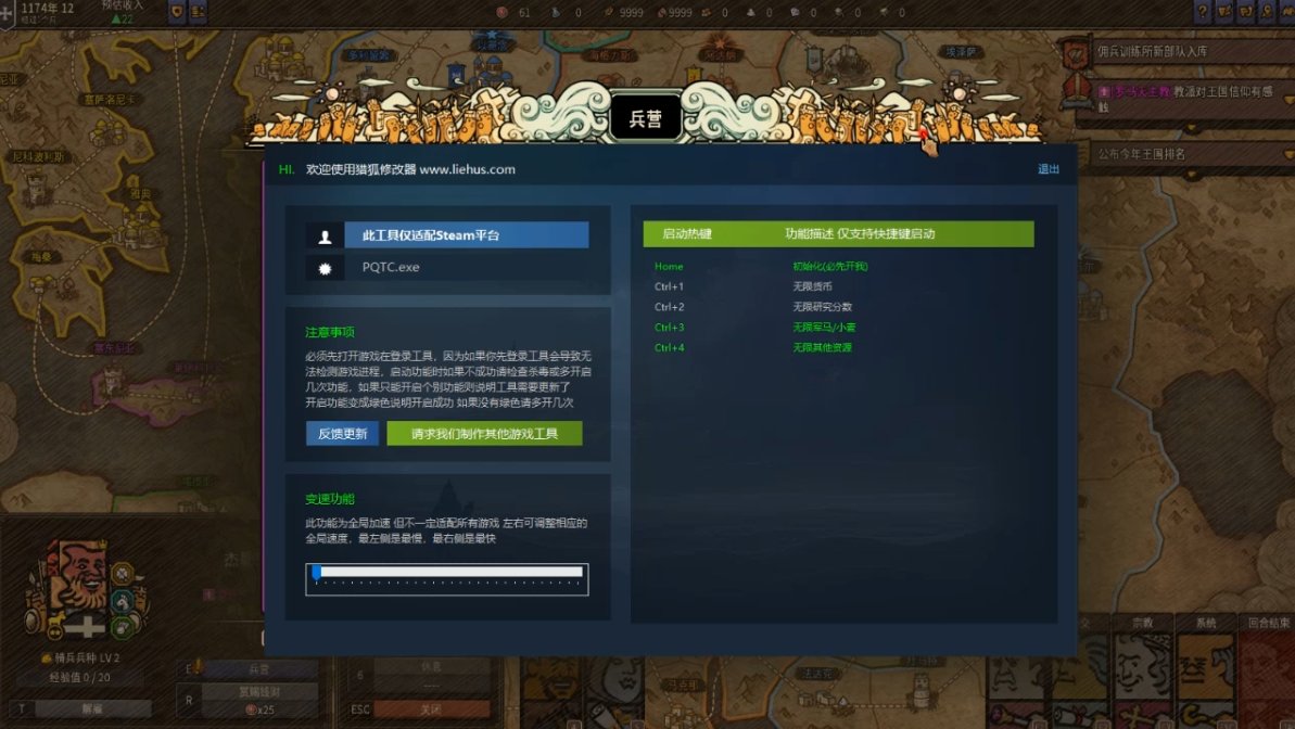 猎狐管理员 的评论图片 1