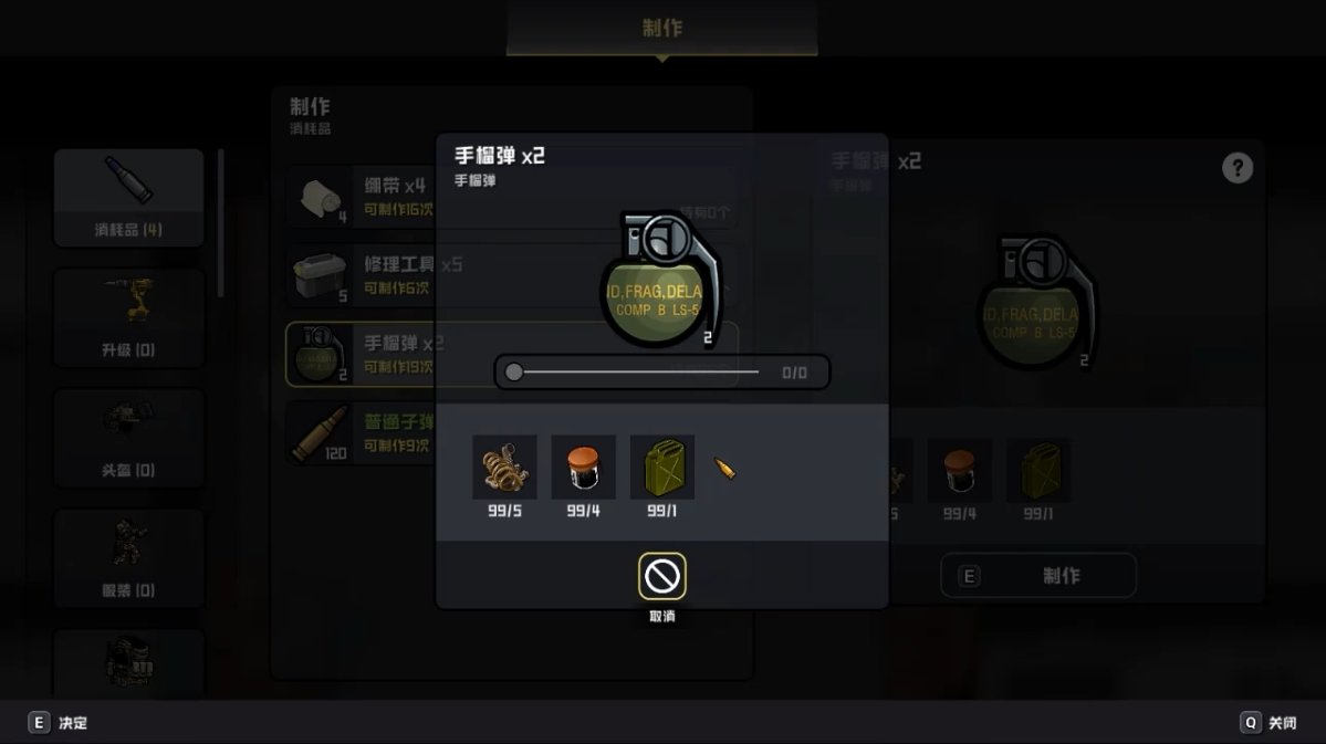 猎狐管理员 的评论图片 3