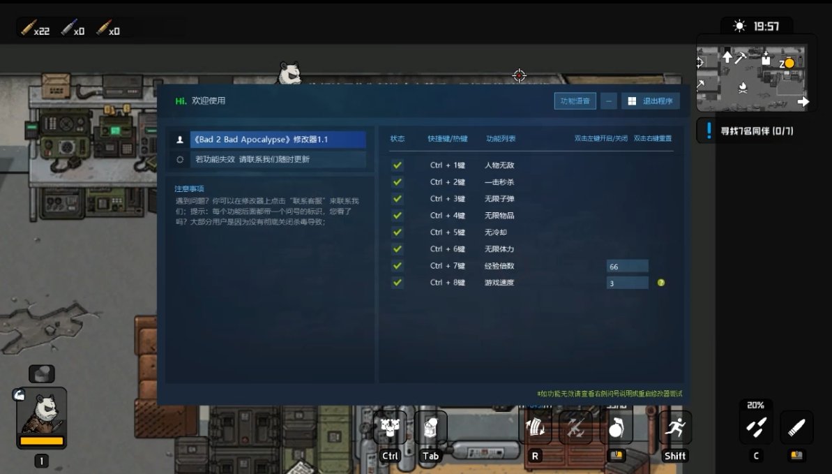 猎狐管理员 的评论图片 2