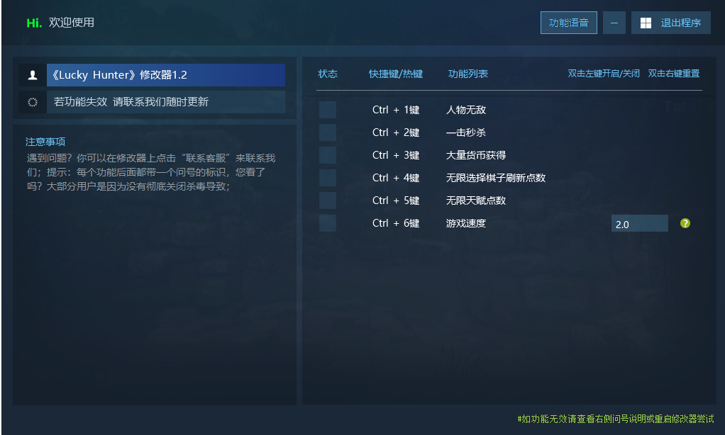 猎狐管理员 的评论图片 1