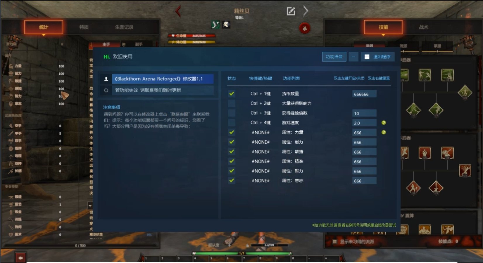 猎狐管理员 的评论图片 1