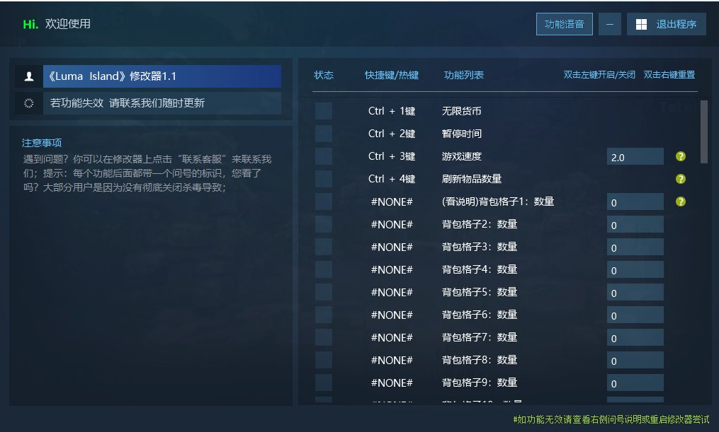 猎狐管理员 的评论图片 1
