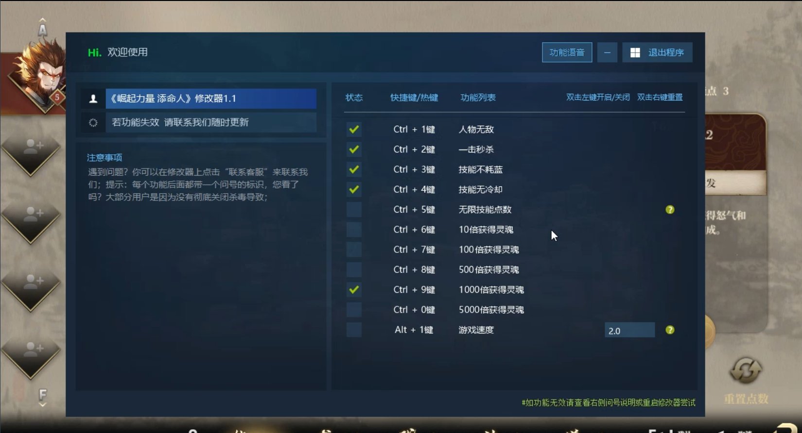 猎狐管理员 的评论图片 1