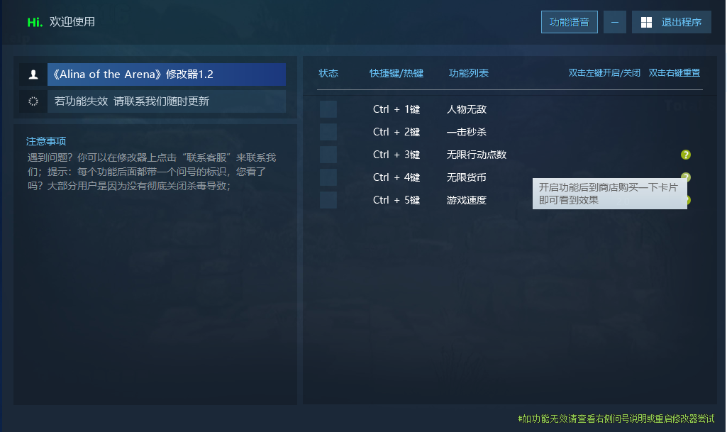 猎狐管理员 的评论图片 1