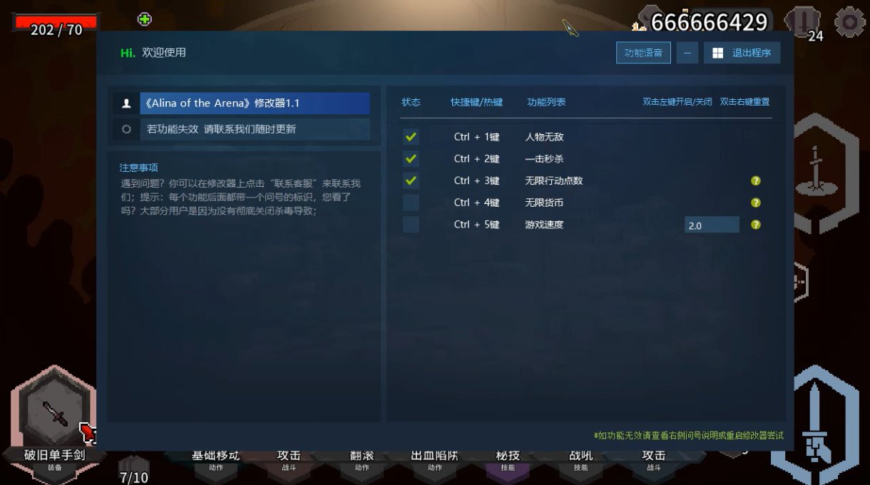 猎狐管理员 的评论图片 3
