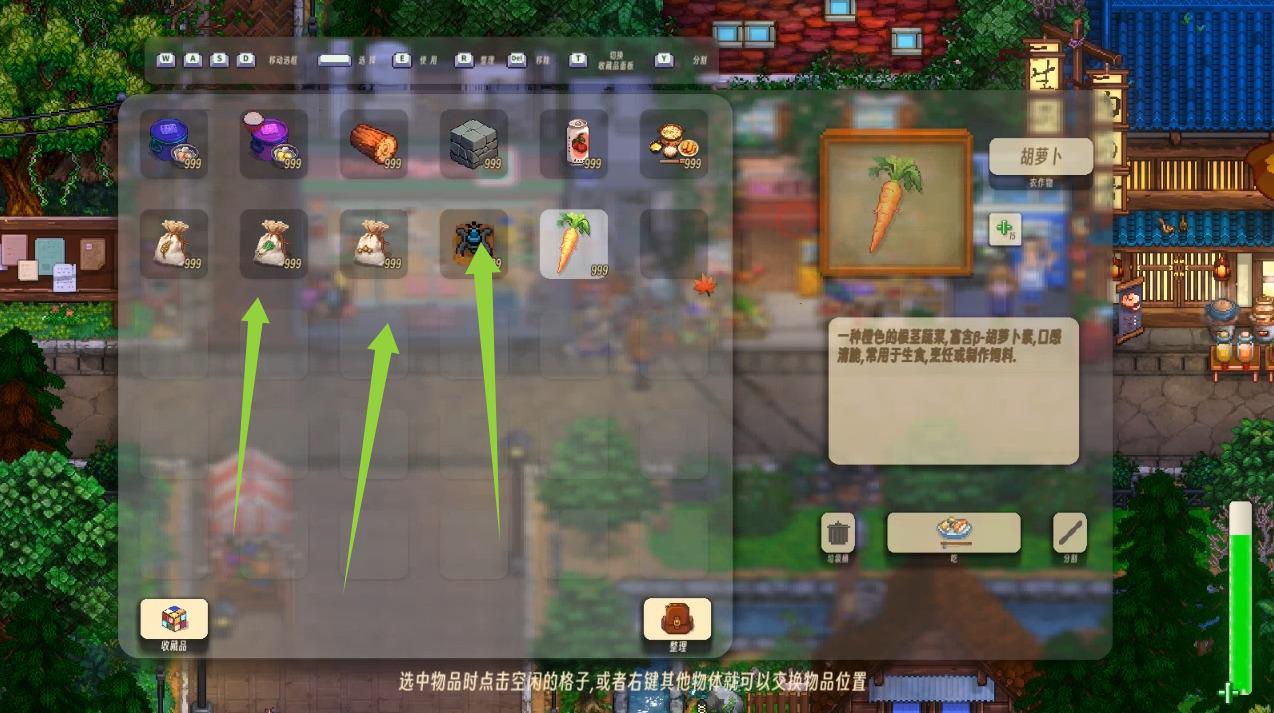 猎狐管理员 的评论图片 3