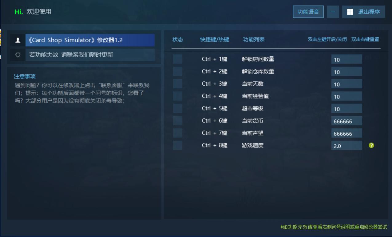 猎狐管理员 的评论图片 1