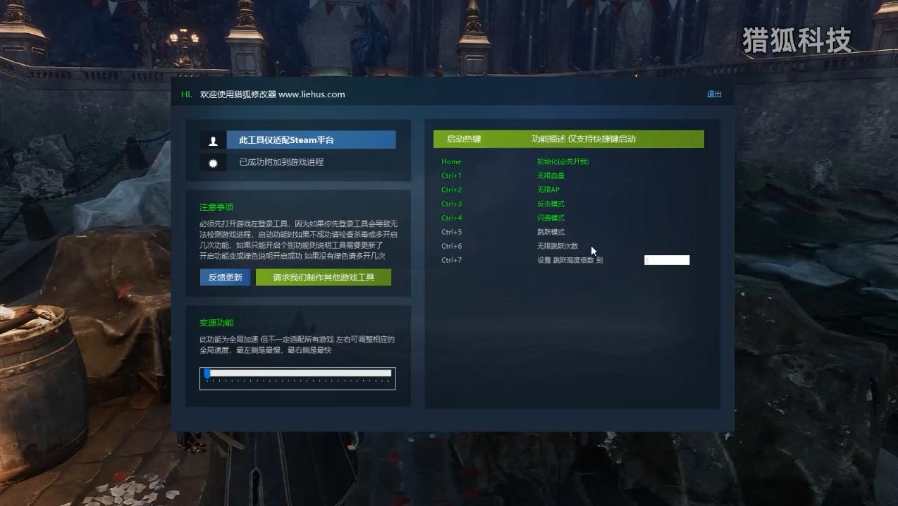 猎狐管理员 的评论图片 1